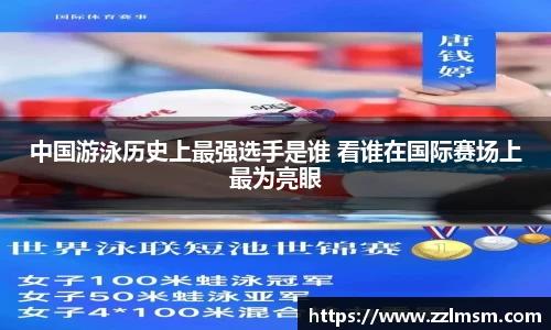 3377平台