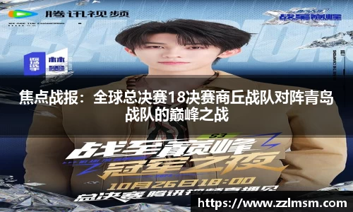 3377官网