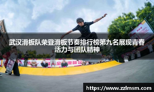 赢博官网