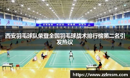 赢博官网地址