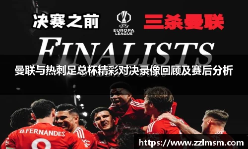 赢博iwon