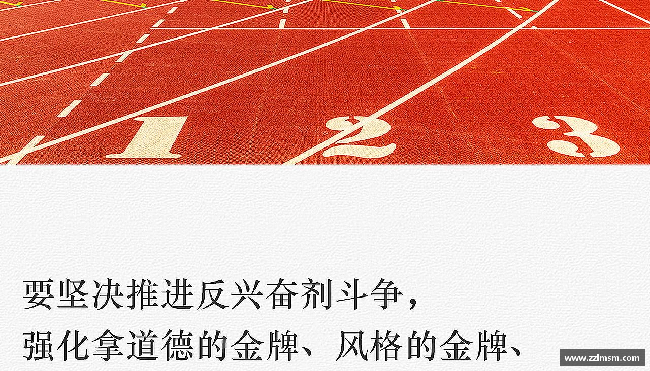 无畏向前，力争登顶